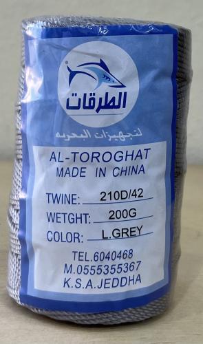 خيط سمك - مقاس 42