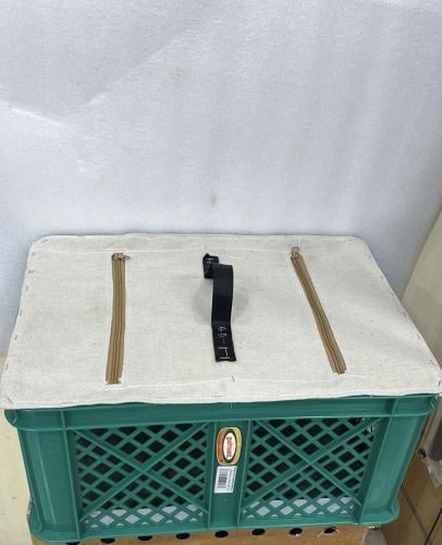 قرشع كبير - قسمين