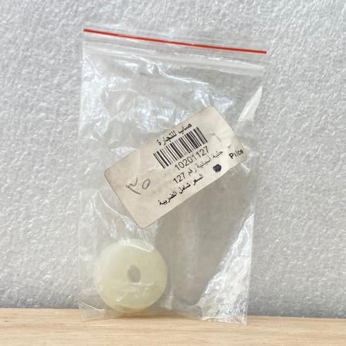 جلبة اسبانية