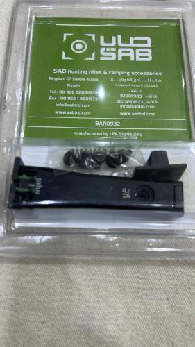 نيشان هوائية خلفي