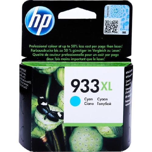 HP 933XL High Yield Cyan Original Ink Cartridge, C...
