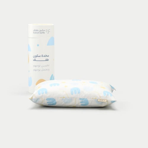 -مخدة سكون طفلك "أولاد"