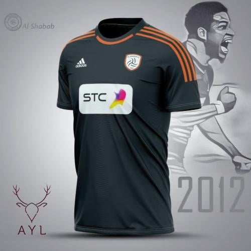 تيشيرت الشباب 2012