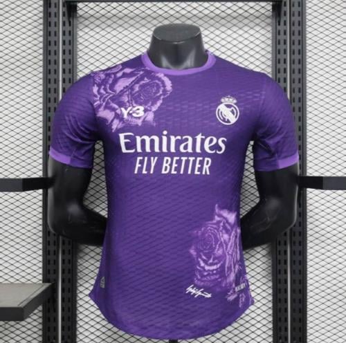 تيشيرت ريال مدريد البديل