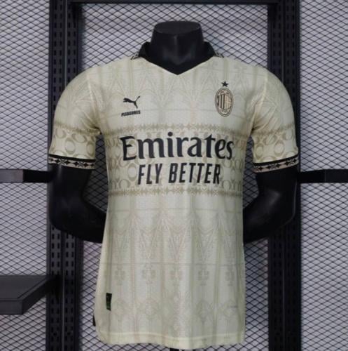 تيشيرت ميلان البديل