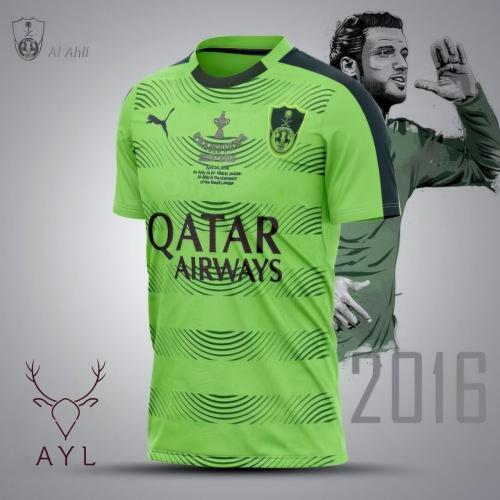 طقم الاهلي 2016