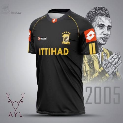 طقم الاتحاد 2005 الاسود