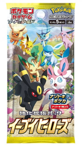 باك كروت Eevee Heroes
