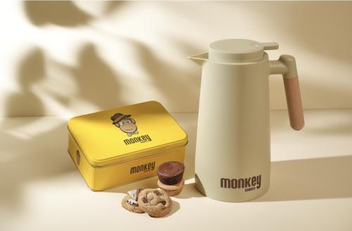 باكج السعادة - Happiness Package