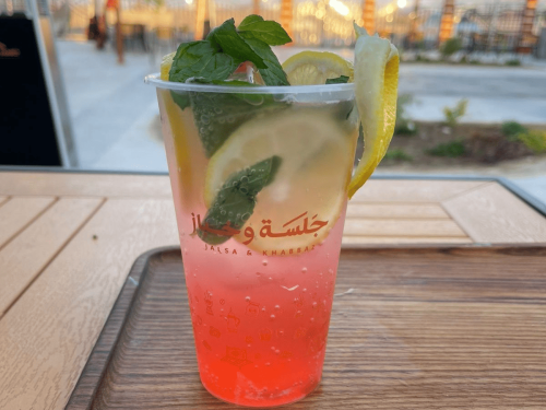 Watermelon Mojito