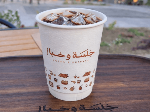 Ice drip Adham