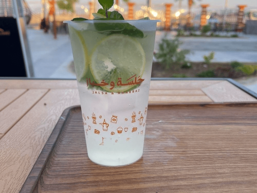 Classic Mojito