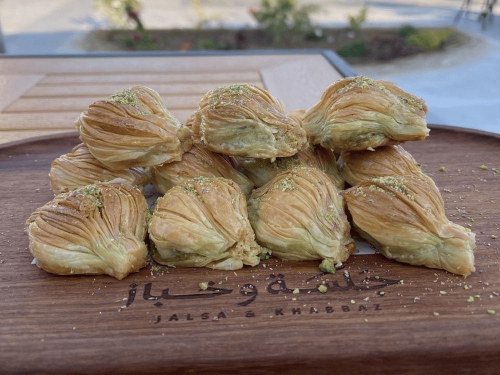 Shell Baklava