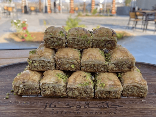 Cashew Baklava