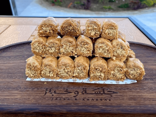 Turkish baklava