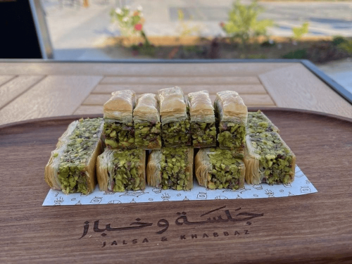 Asia Baklava