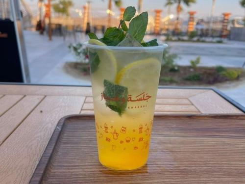 Mojito Passion Fruit