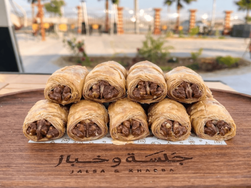Walnut eye pastry