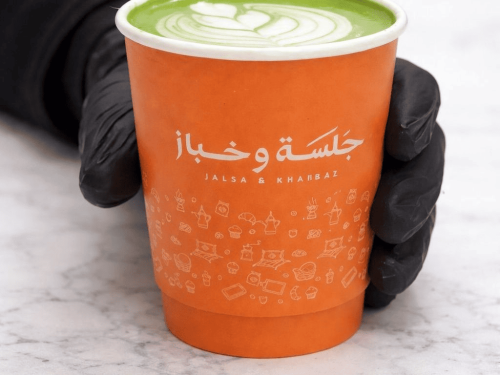 Matcha Latte