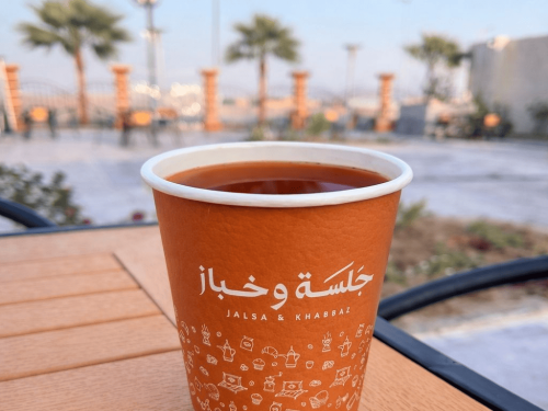 A cup of tea