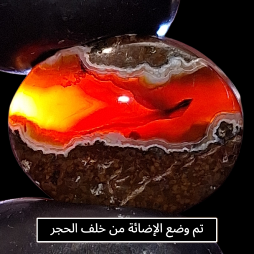 حجر عقيق خرائطي احمر يماني طبيعي