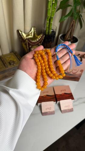 Biklaite in apricot color with a hook