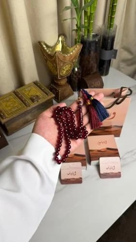 بكلايت بلجيكي بلون خمري بشكة دبل
