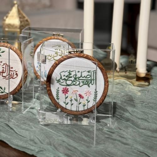طارة ( اللهم صلِ على محمد )