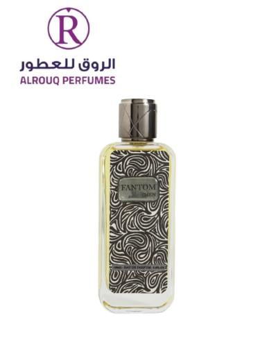 عطر فانتوم او دو بارفيوم 100 مل