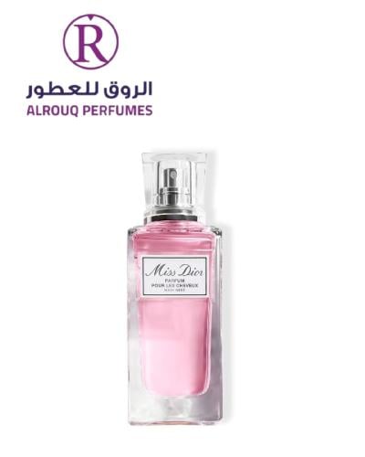 معطر شعر ميس ديور 30 مل
