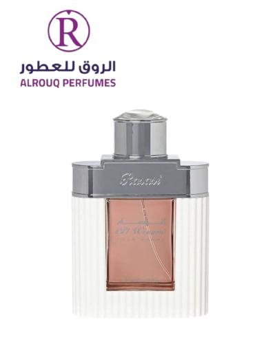 عطر الرصاصي الوسام بورهوم او دو بارفيوم 100مل