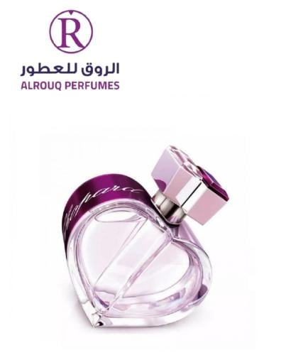 عطر شوبارد هابي سبيريت او دو بارفيوم 75مل