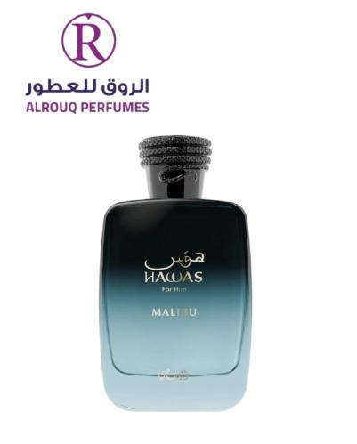 عطر الرصاصي هوس ماليبو او دو بارفيوم 100مل