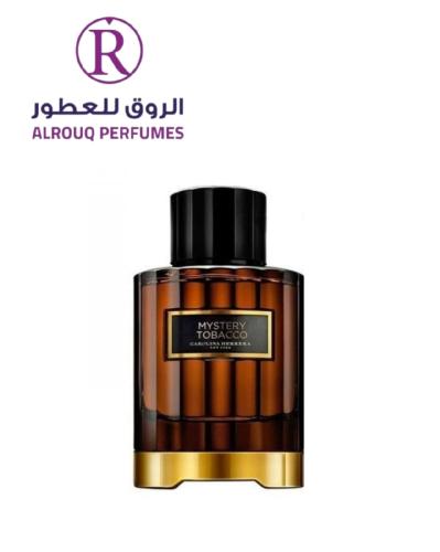 عطر كارولينا هيريرا ميستري توباكو او دو بارفيوم 10...