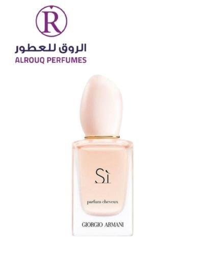معطر شعر سي ارماني 30مل