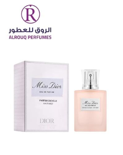 معطر شعر مس ديور او دو بارفيوم 30 مل