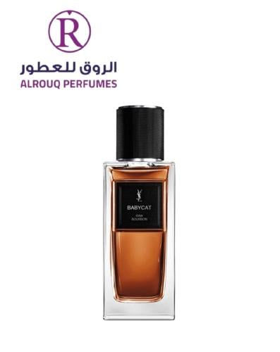 عطر ايف سان لوران بابيكات او دو بارفيوم 125مل