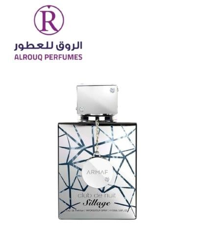 عطر ارماف كلوب دي نوي سيلاج او دو بارفيوم 105مل