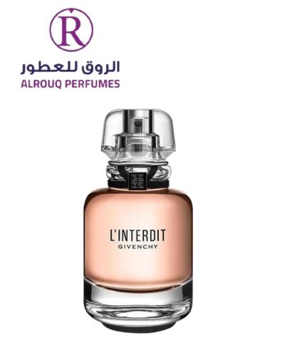 عطر جيفنشي لا انترديت او دو بارفيوم 80مل