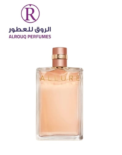 عطر شانيل الور او دو بارفيوم 100 مل