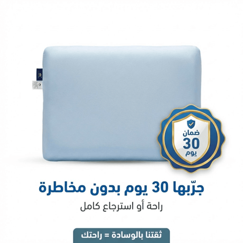 وسادة رواف جل ميموري للنوم العميق – تبريد فوري ودع...