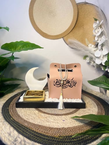 A Ramadan gift with the authentic hospitality touc...