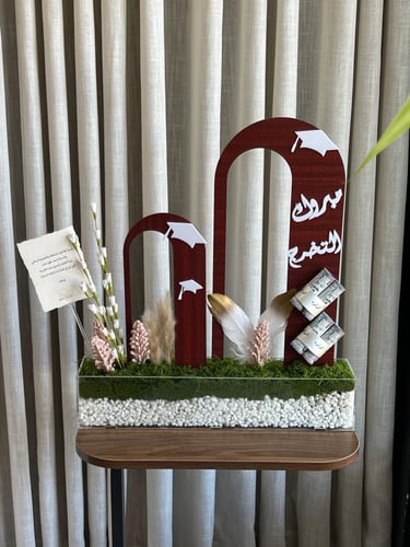 A special graduation gift from Eclair with elegant...