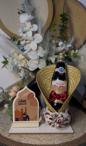 A special Ramadan gift with Vimto