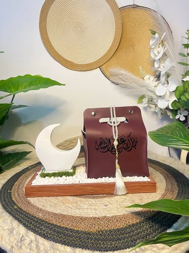 A Ramadan gift with the authentic hospitality touc...