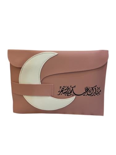 شنطة رمضان (وردي)