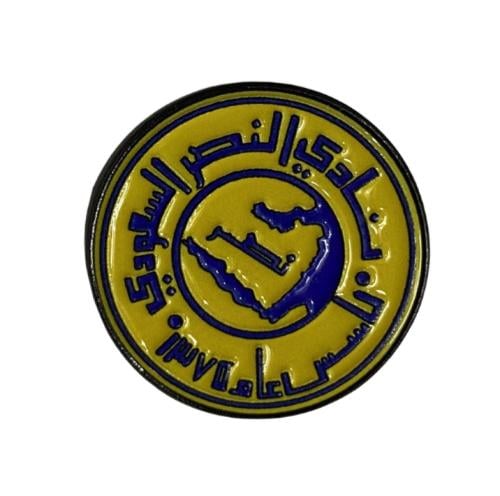 ملصق حديد شعار نادي النصر (القديم)