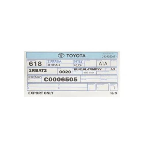 برنت تويوتا