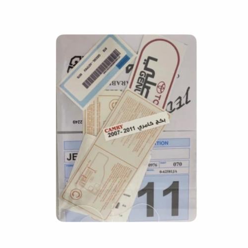 بكج ستيكر كامري 2011-2007