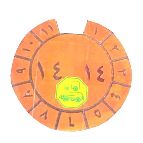 ستيكر فحص